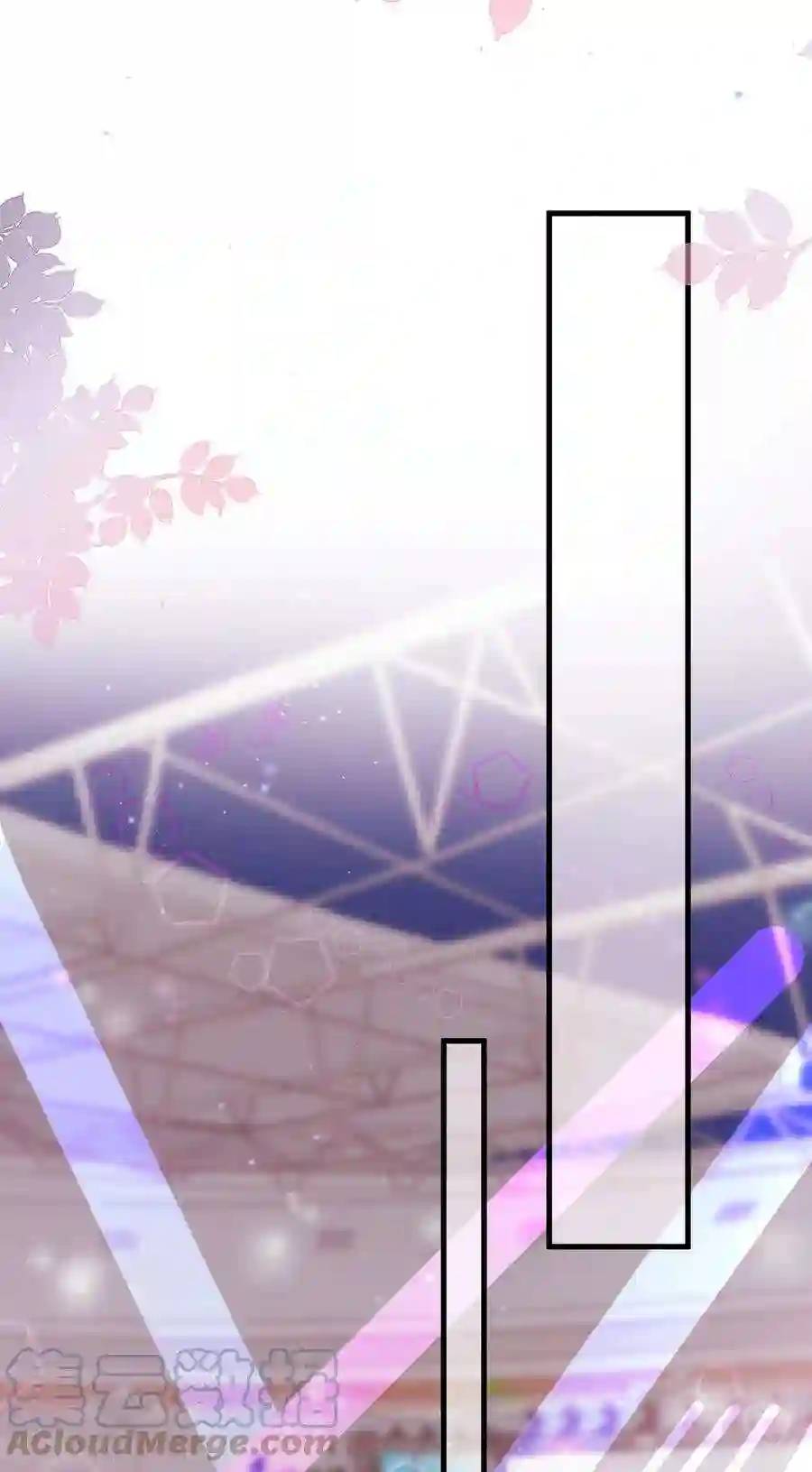 职业粉丝057 捧杀！