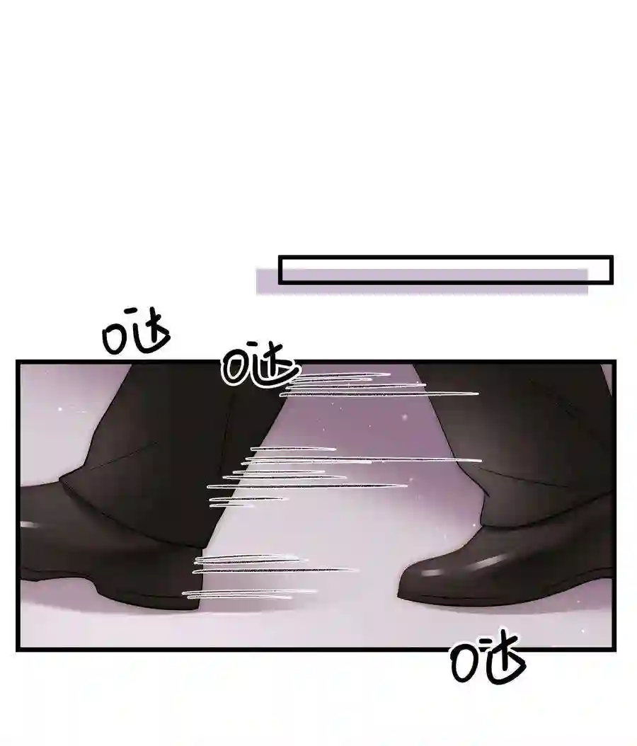 职业粉丝057 捧杀！