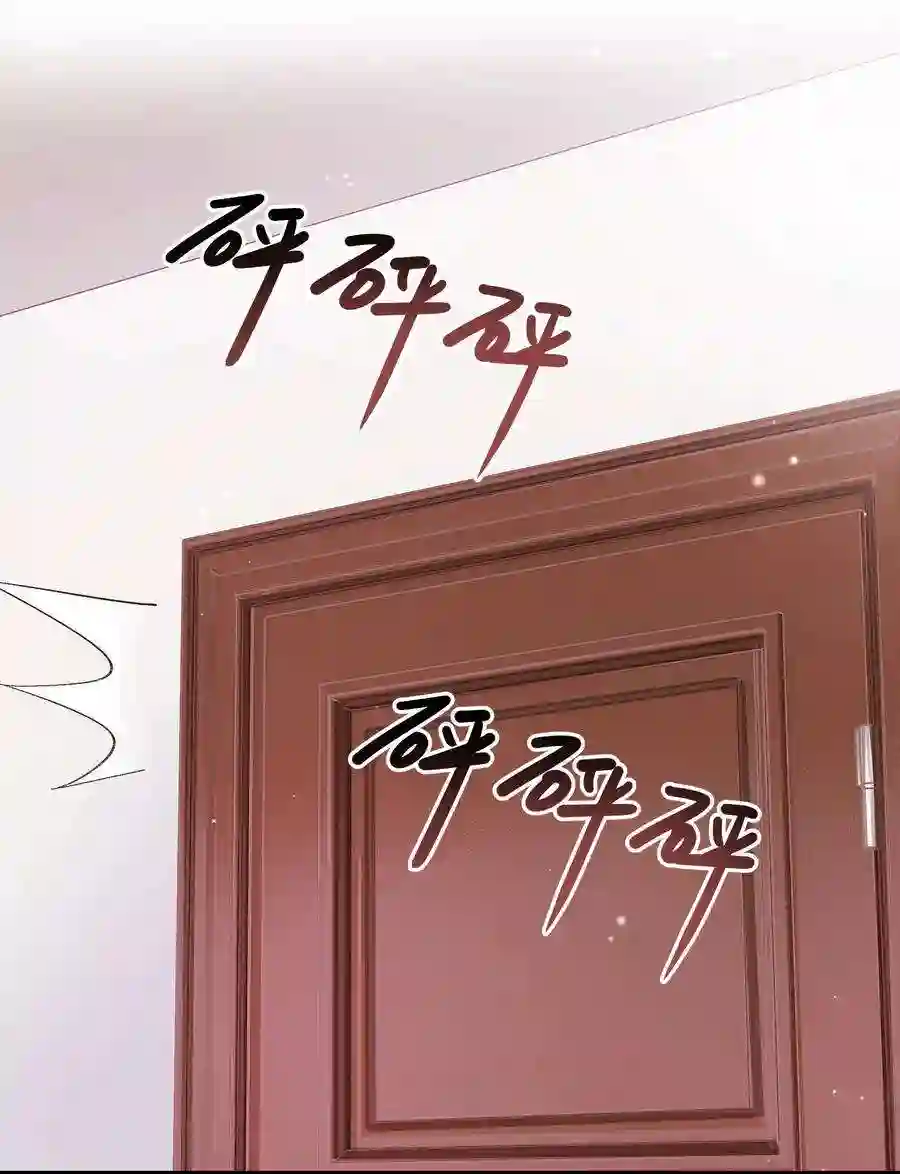 职业粉丝057 捧杀！