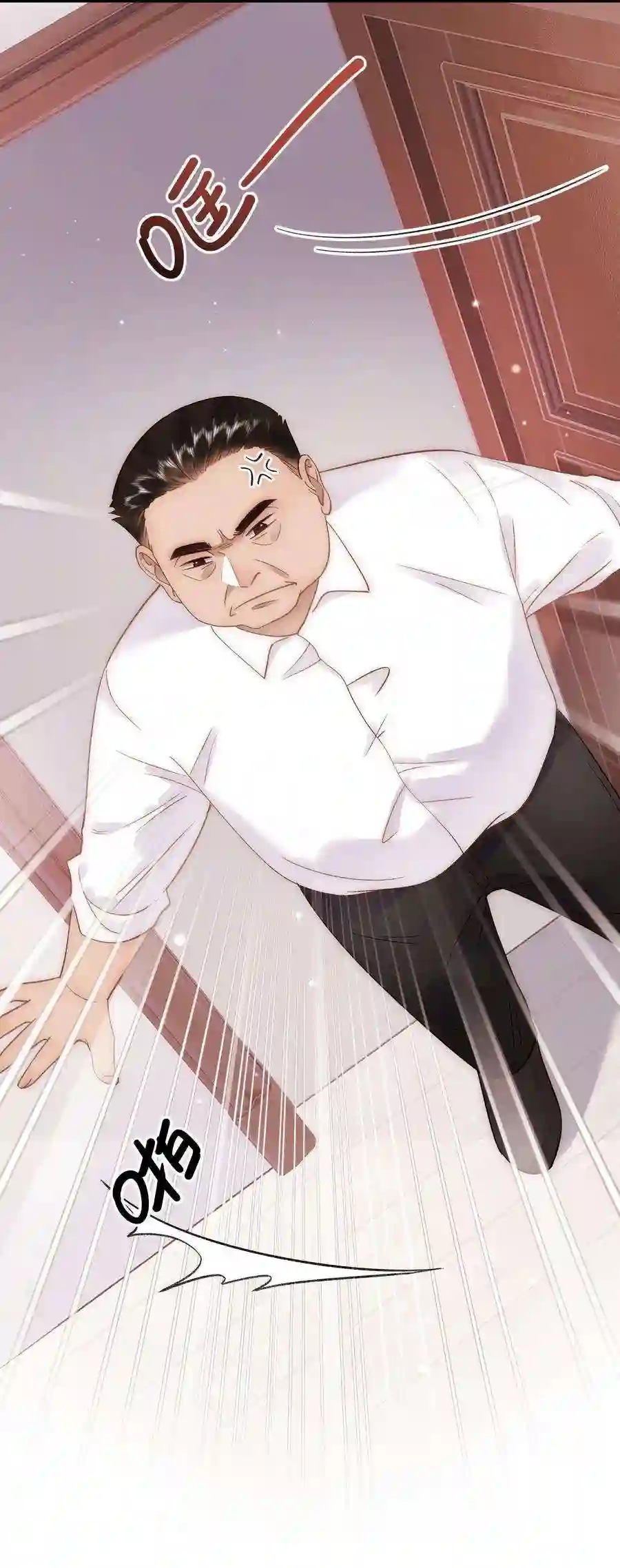 职业粉丝057 捧杀！