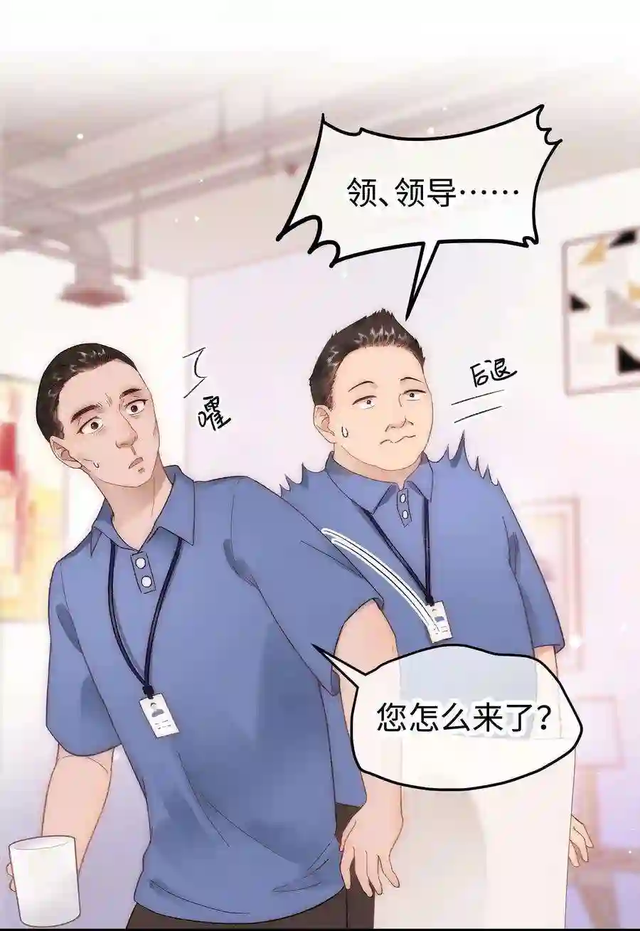 职业粉丝057 捧杀！