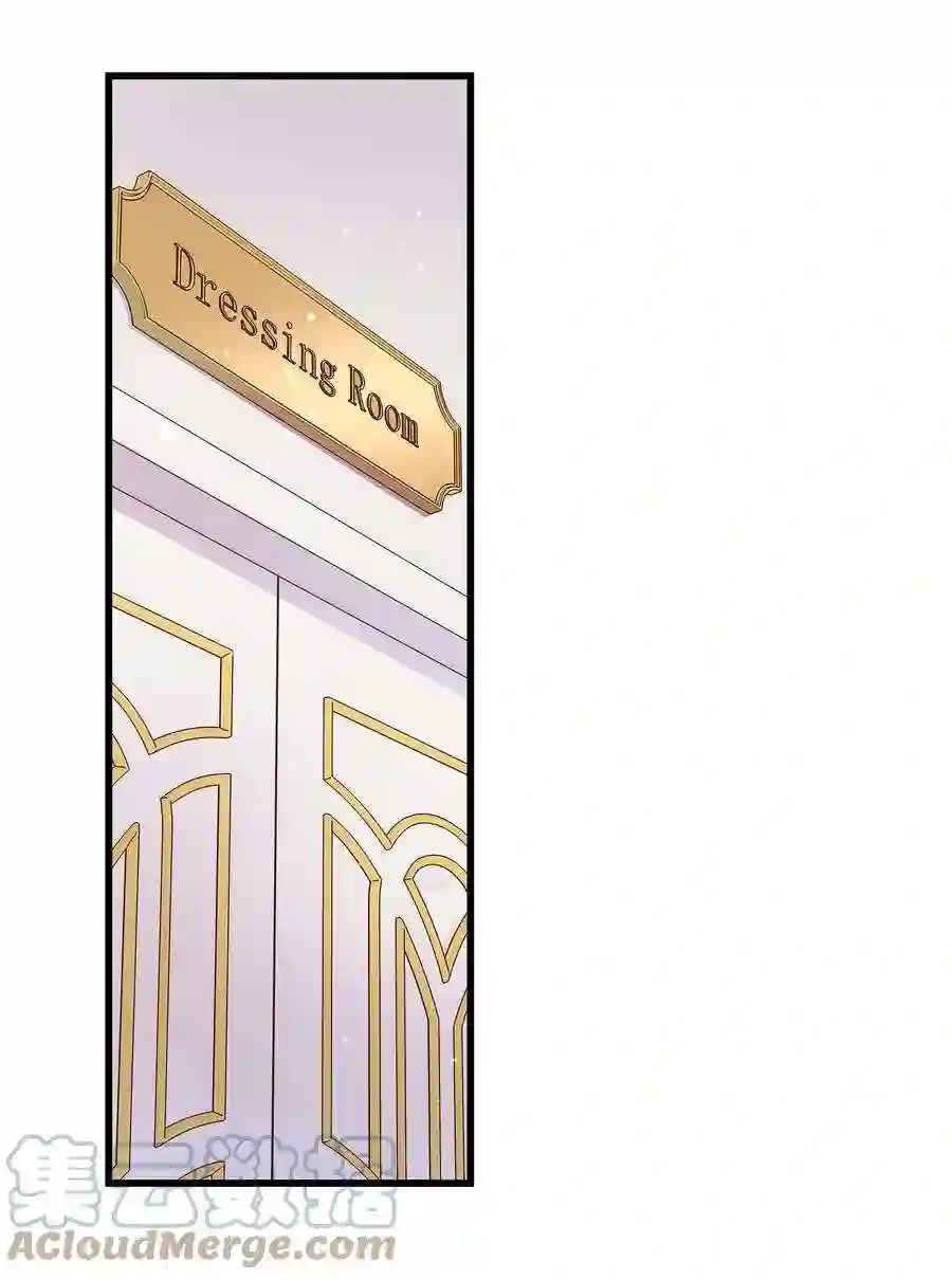 职业粉丝058 等我！