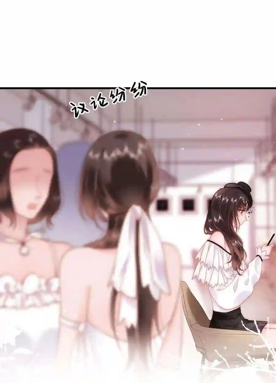 职业粉丝058 等我！