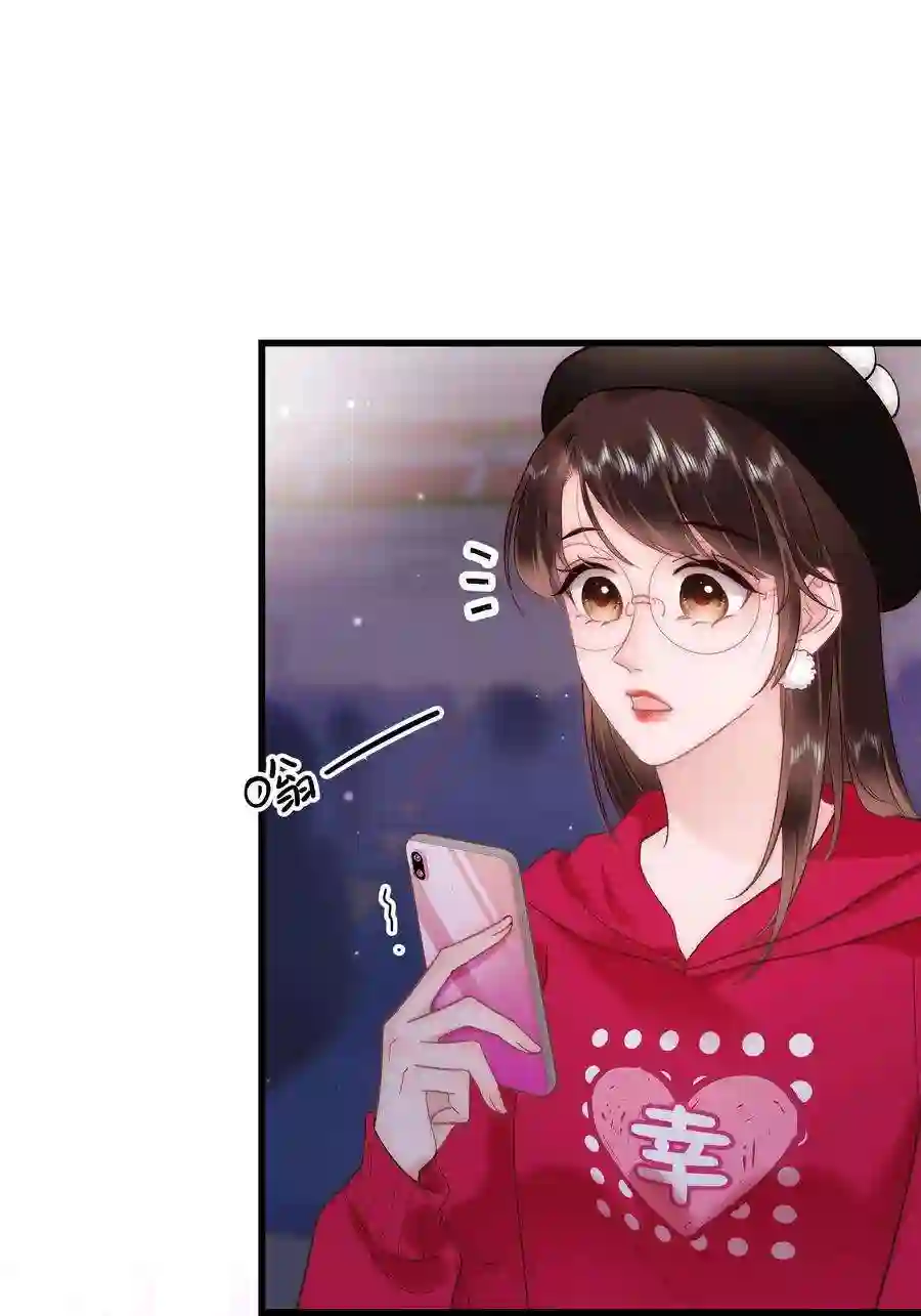 职业粉丝058 等我！