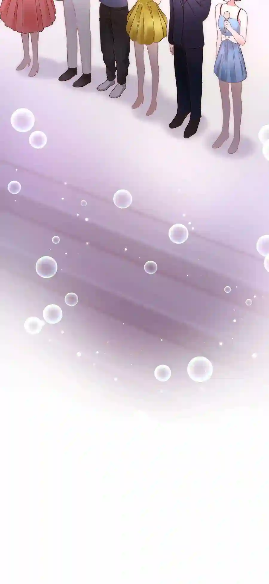 职业粉丝058 等我！