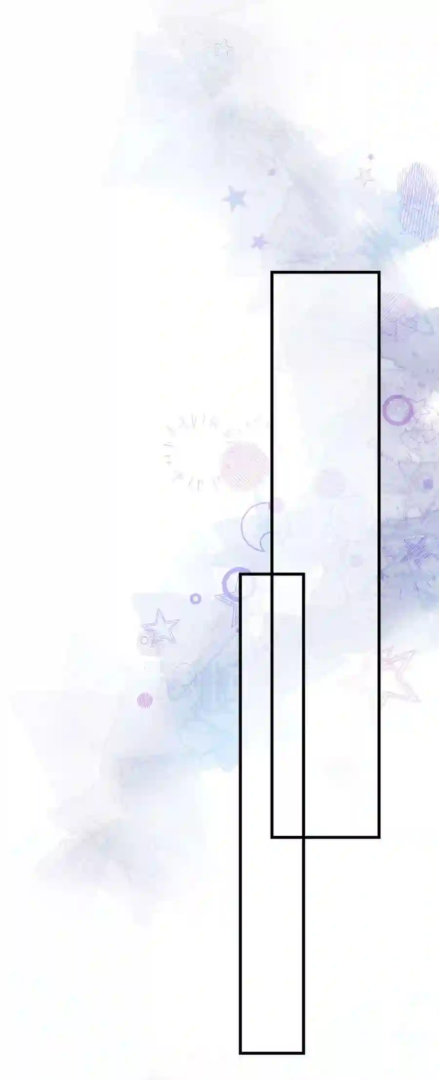 职业粉丝058 等我！