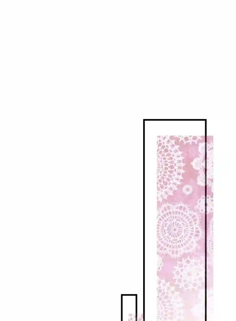 职业粉丝059 谢谢你，不曾放弃