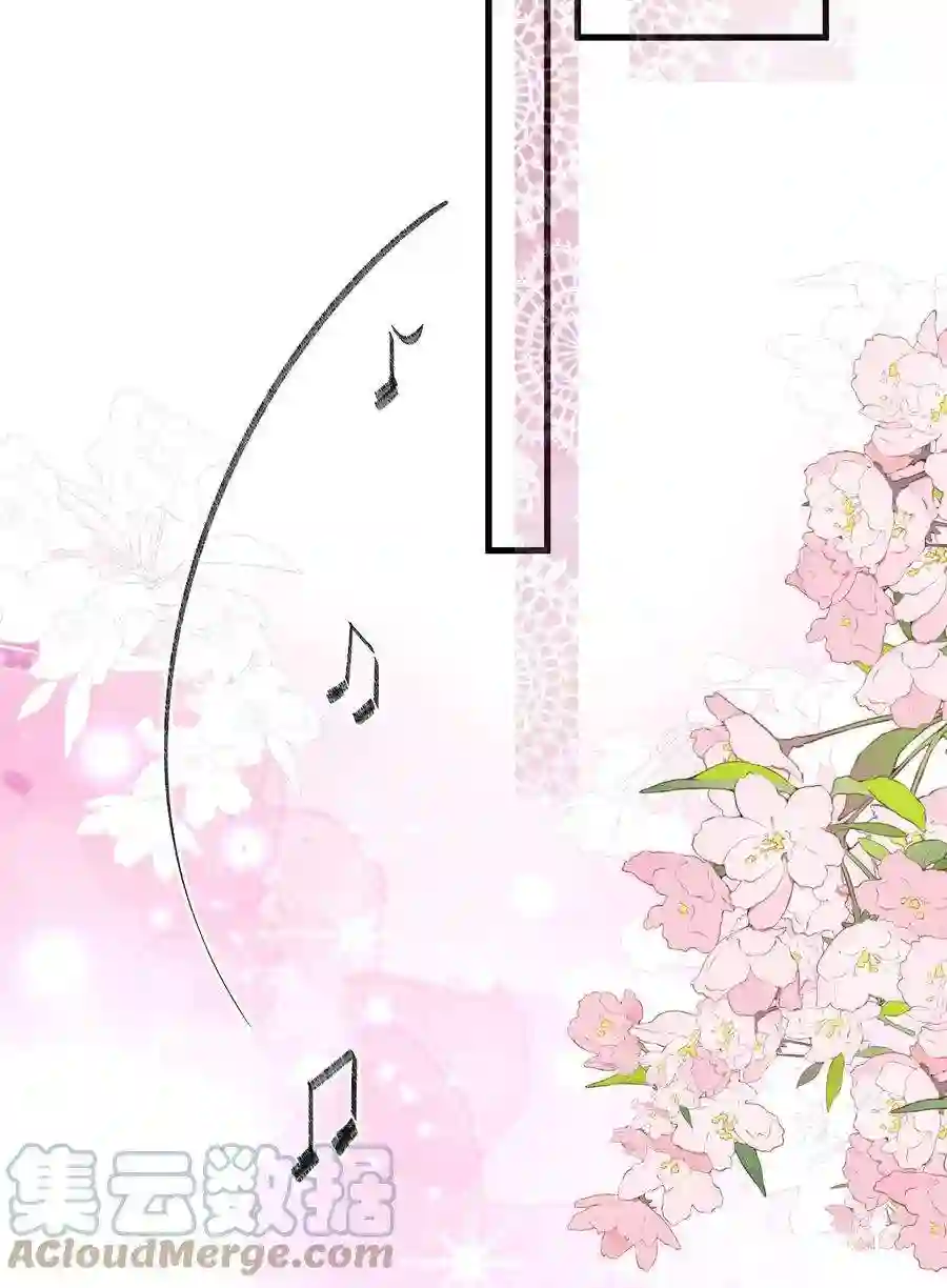 职业粉丝059 谢谢你，不曾放弃