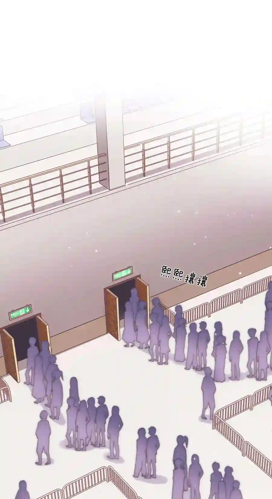 职业粉丝059 谢谢你，不曾放弃