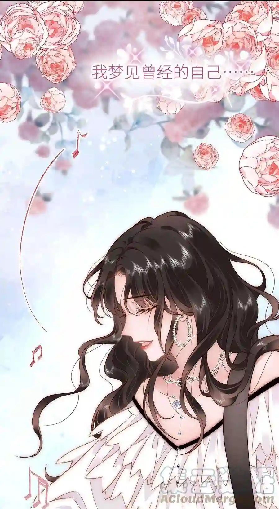 职业粉丝059 谢谢你，不曾放弃