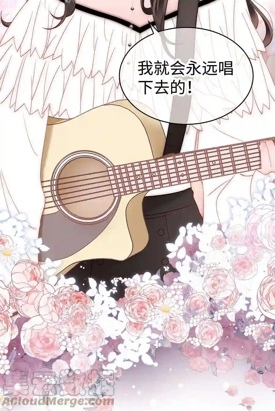 职业粉丝059 谢谢你，不曾放弃