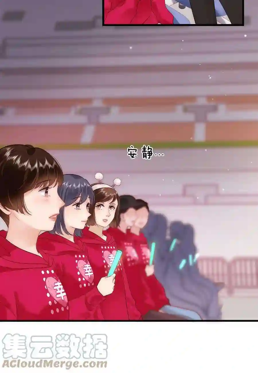 职业粉丝059 谢谢你，不曾放弃