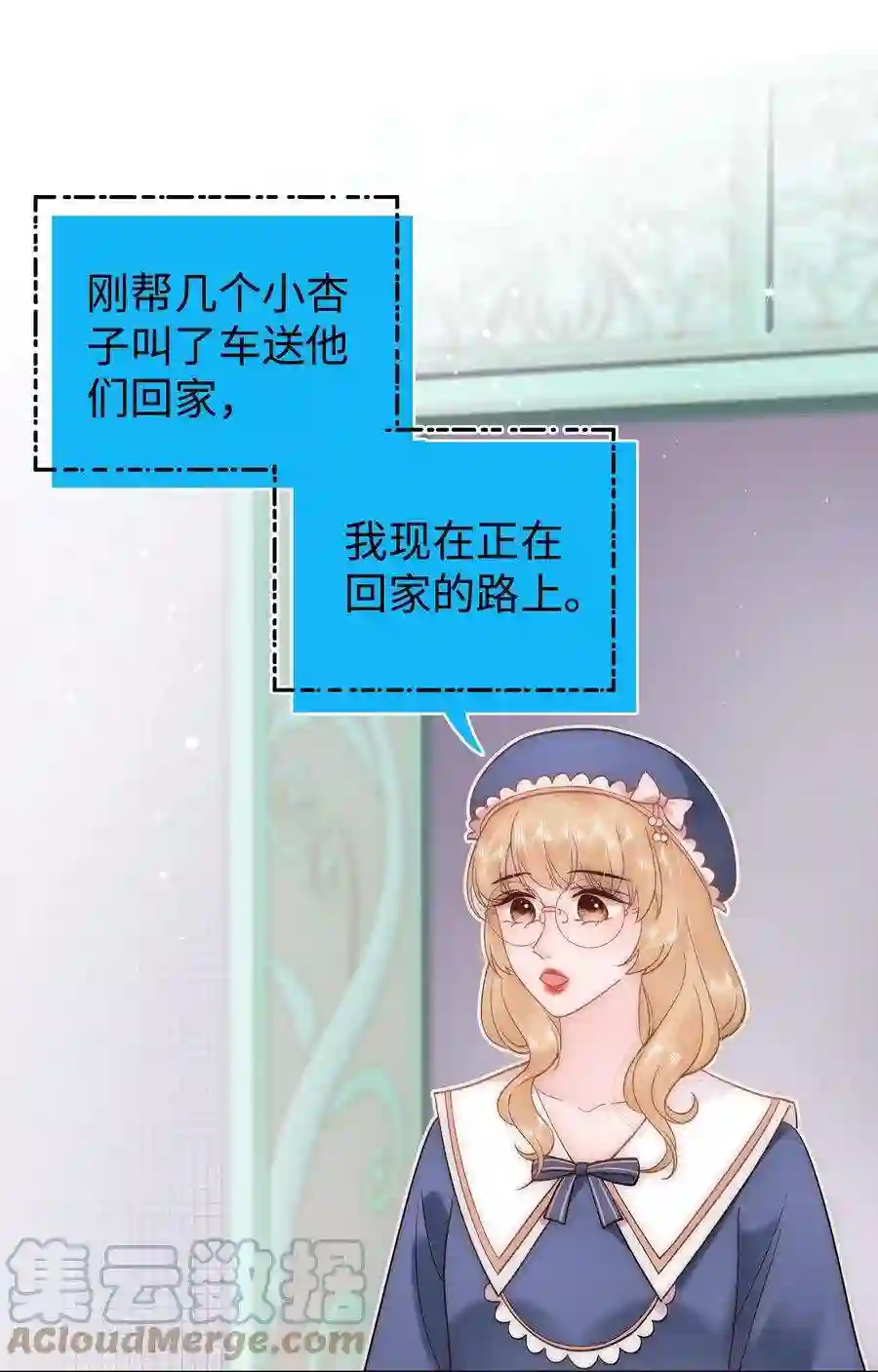 职业粉丝60 事情不该就这么结束！