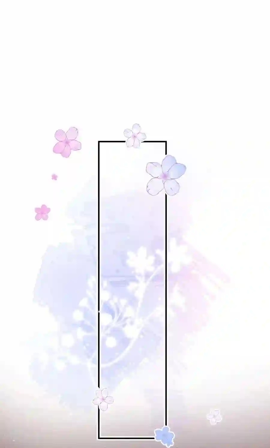 职业粉丝60 事情不该就这么结束！