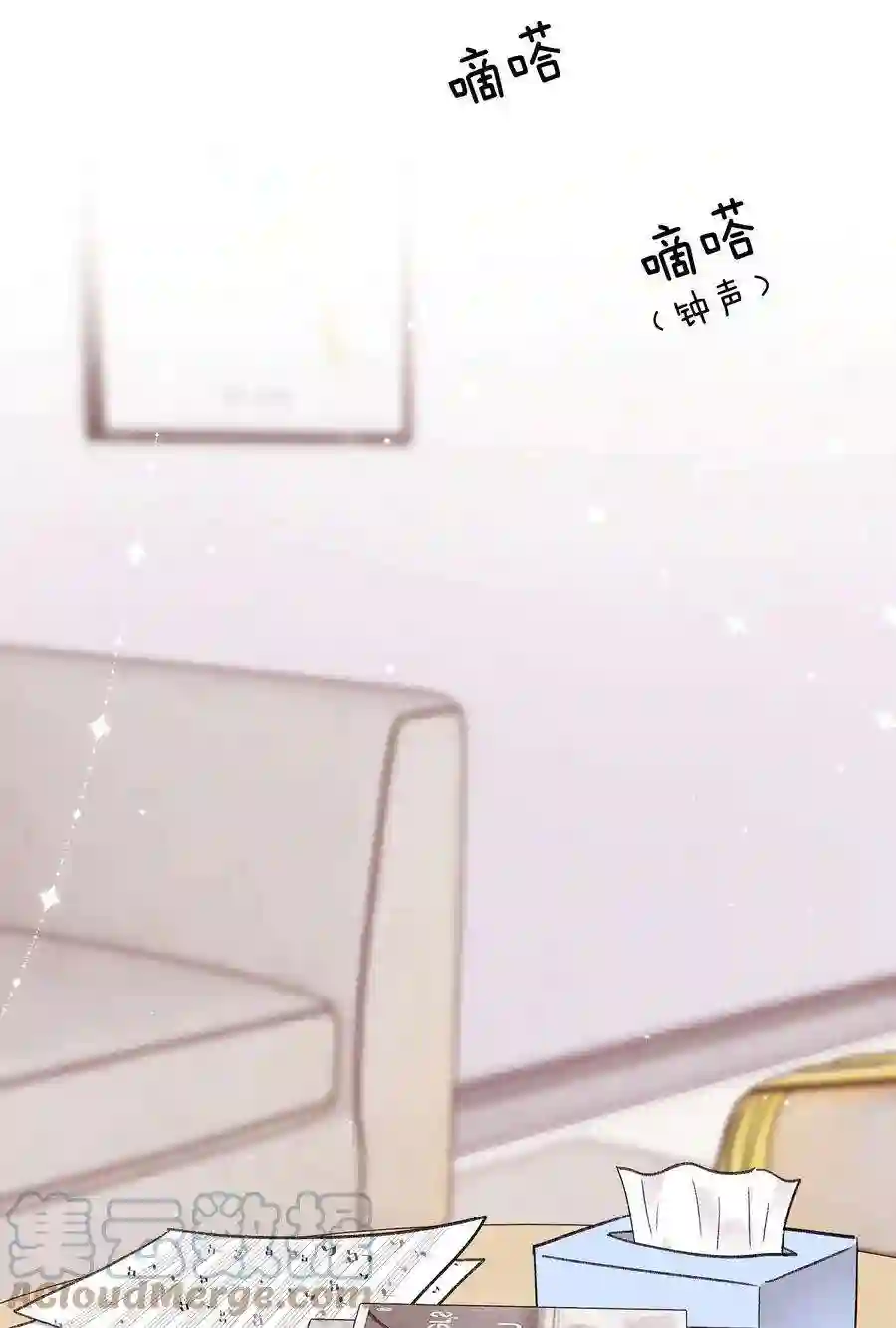 职业粉丝60 事情不该就这么结束！