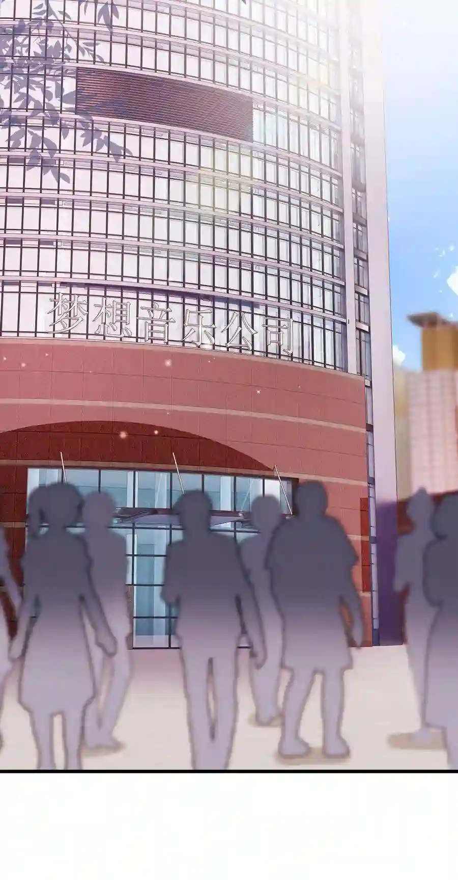 职业粉丝60 事情不该就这么结束！