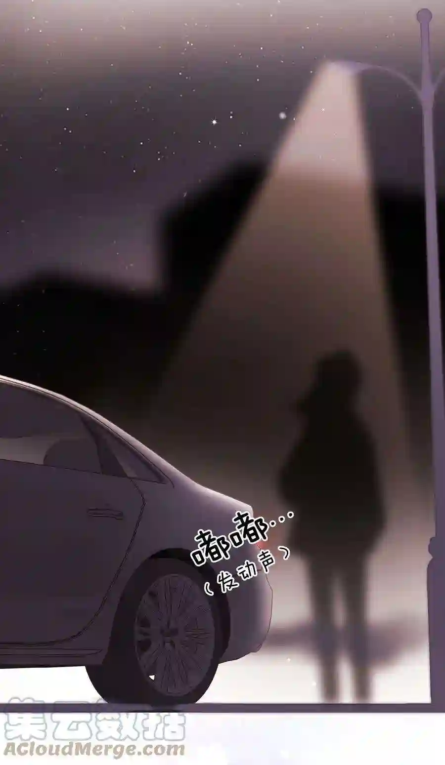 职业粉丝60 事情不该就这么结束！