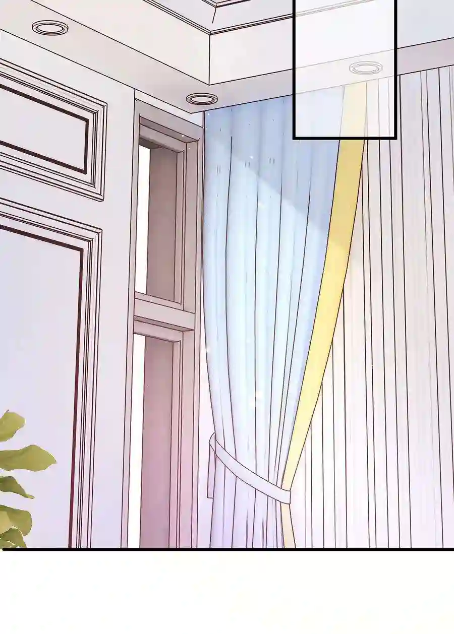 职业粉丝061 有冤报冤，有仇报仇！