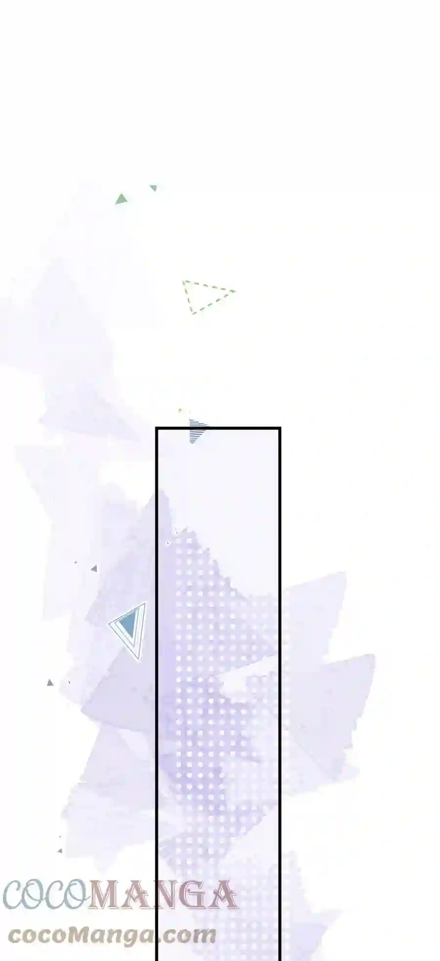 职业粉丝063 大快人心！