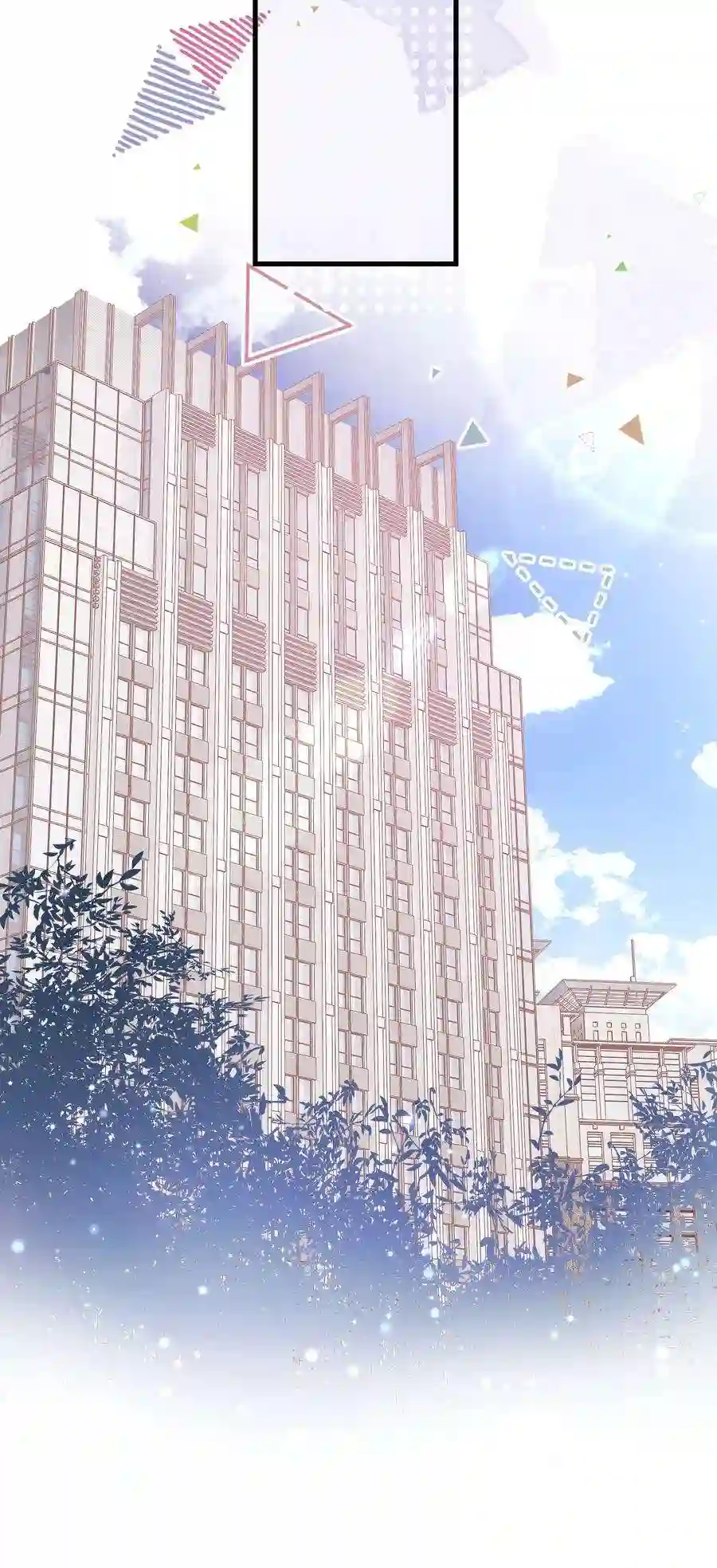 职业粉丝063 大快人心！