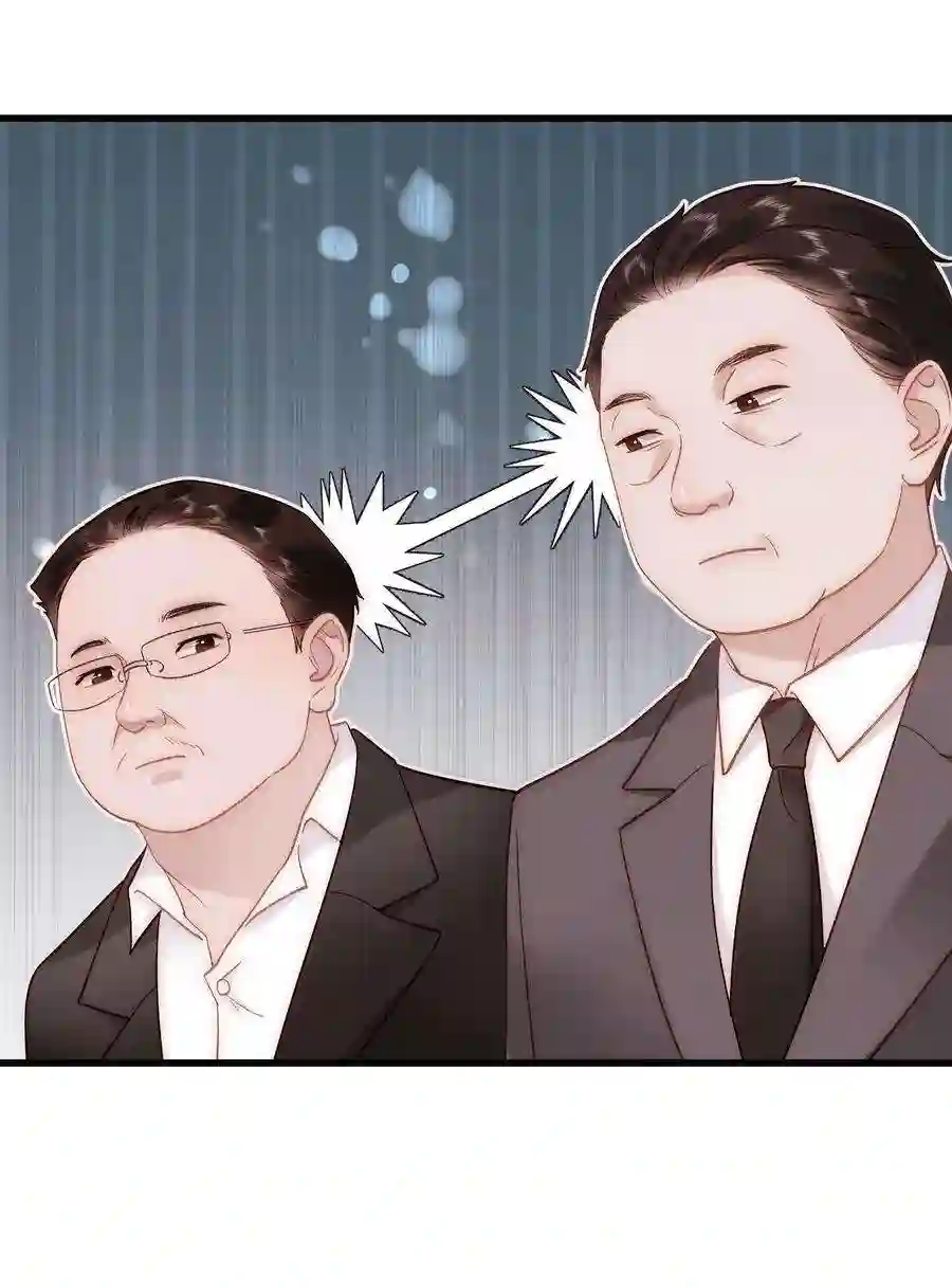 职业粉丝063 大快人心！