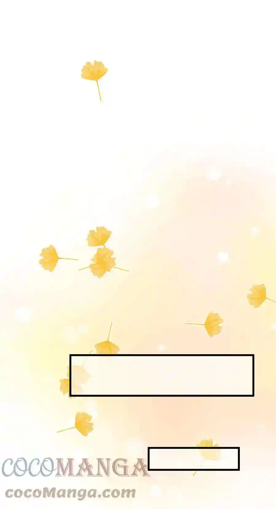 职业粉丝063 大快人心！