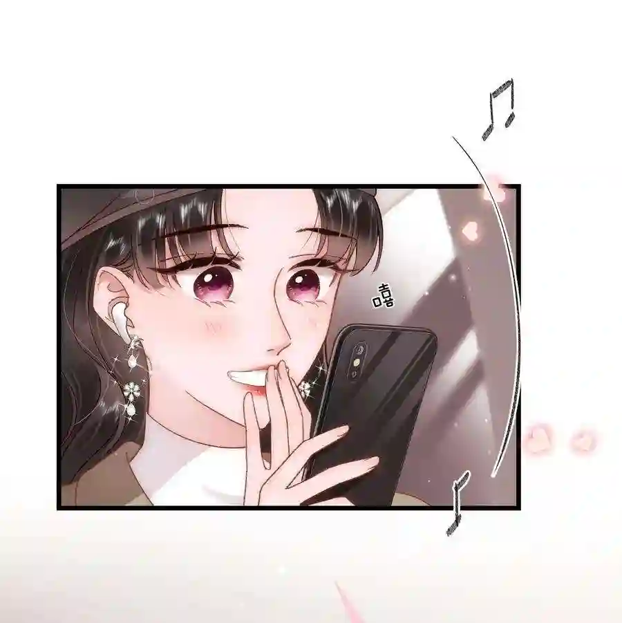 职业粉丝063 大快人心！