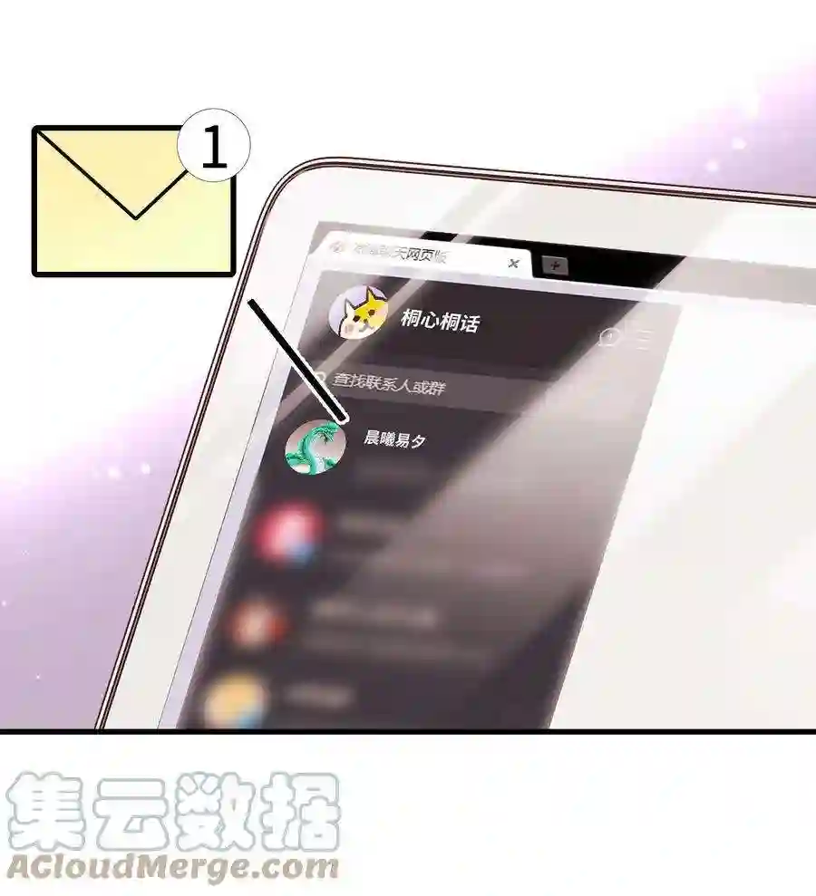 职业粉丝064 他们要客套到什么时候？