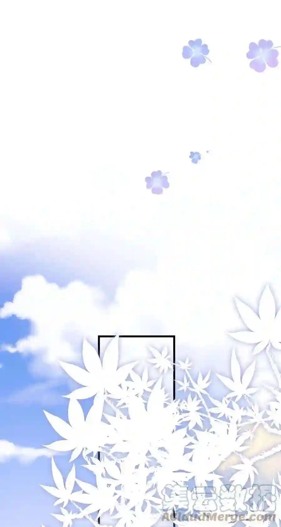 职业粉丝064 他们要客套到什么时候？