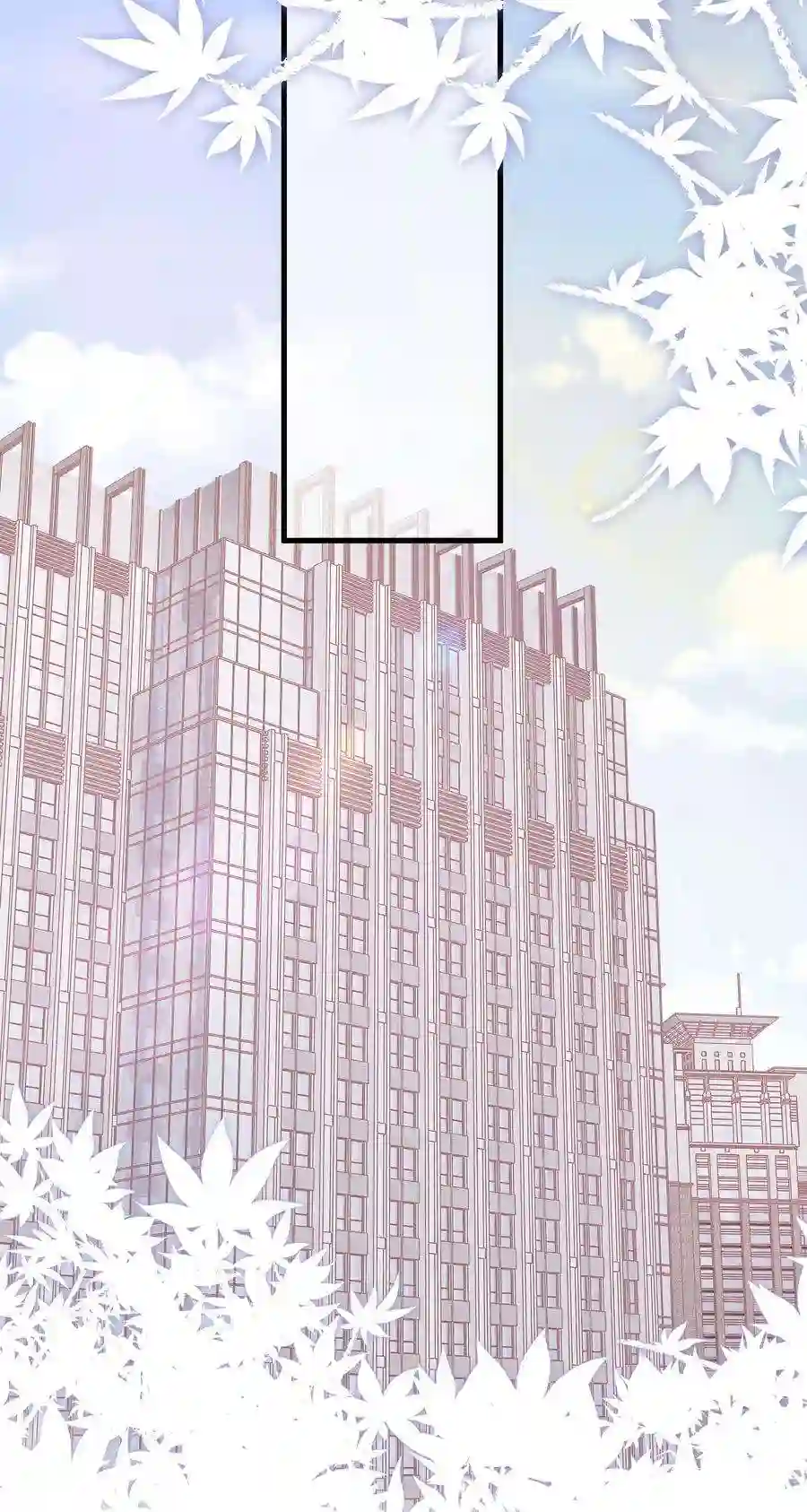 职业粉丝064 他们要客套到什么时候？