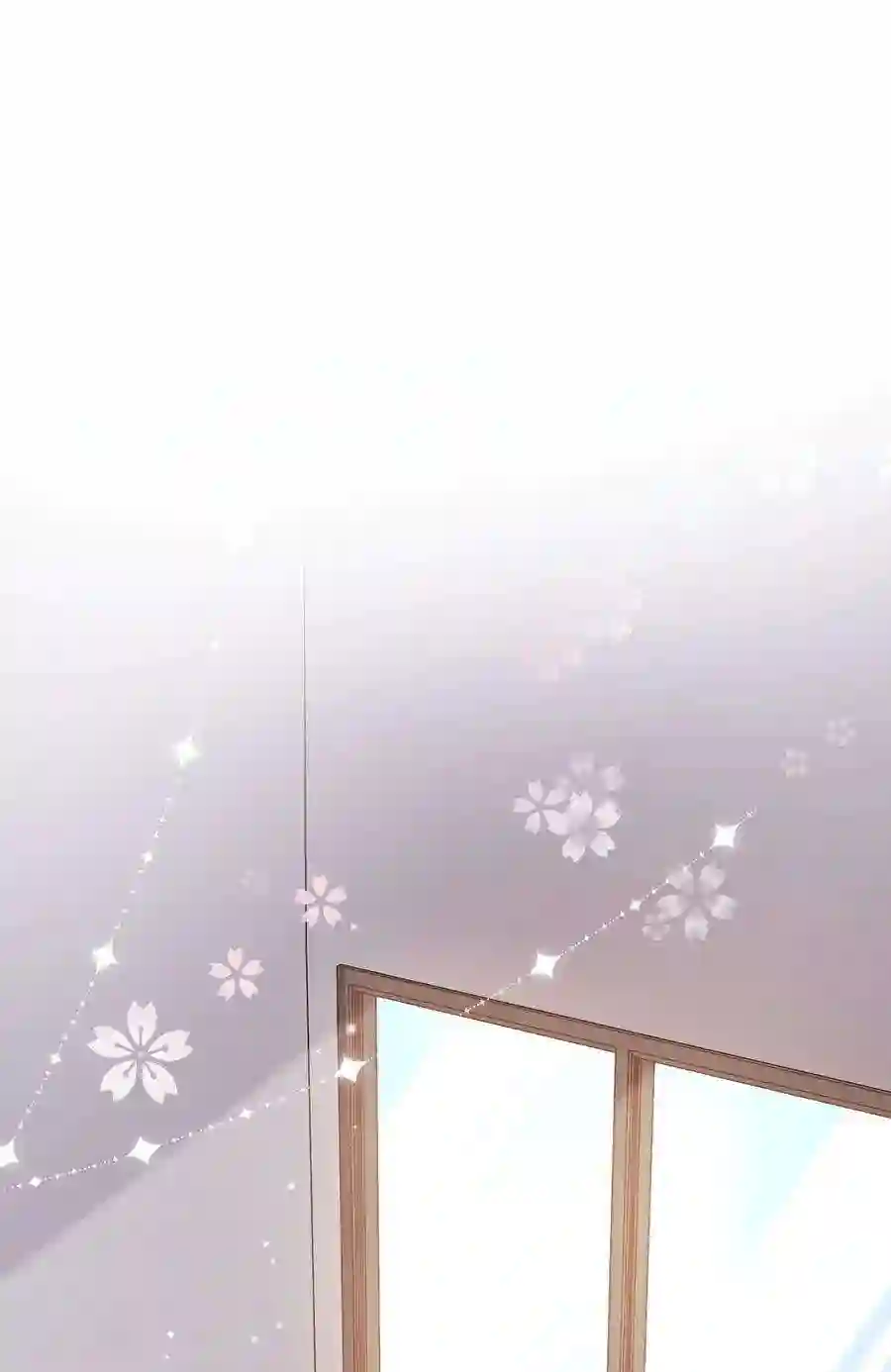 职业粉丝064 他们要客套到什么时候？