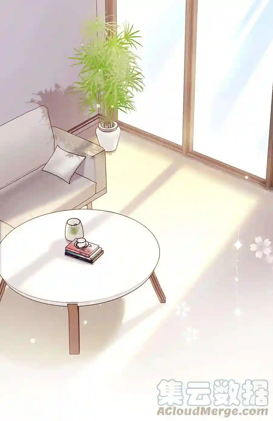 职业粉丝064 他们要客套到什么时候？