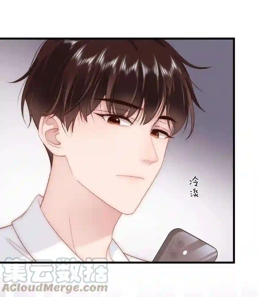 职业粉丝064 他们要客套到什么时候？