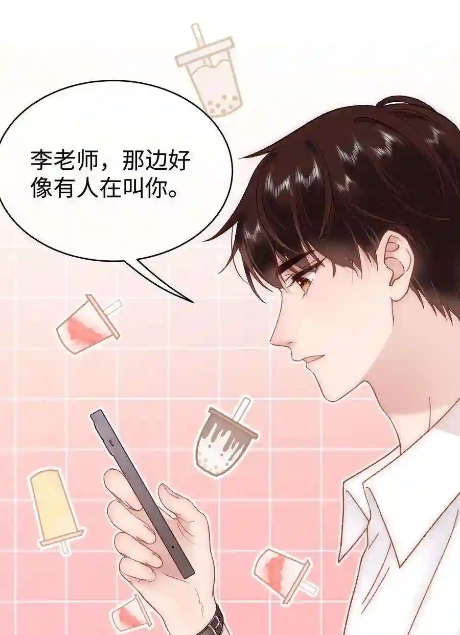 职业粉丝064 他们要客套到什么时候？