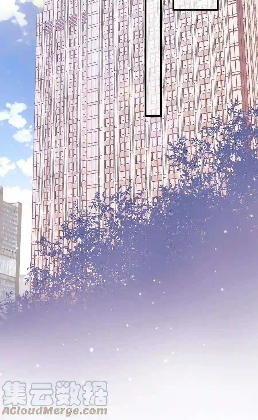 职业粉丝065 你是虞青晨的女友粉吗？
