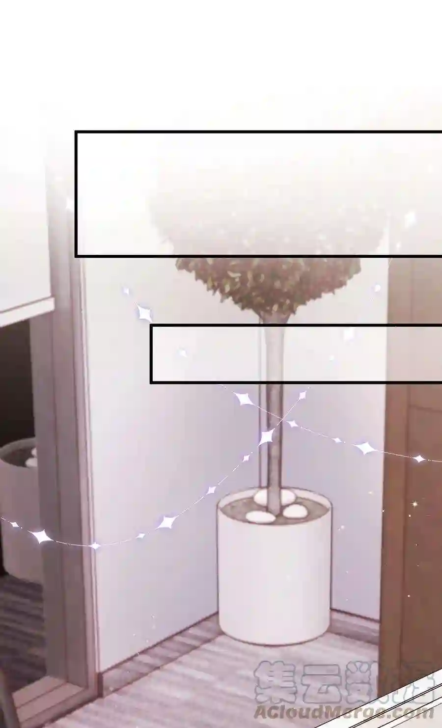 职业粉丝065 你是虞青晨的女友粉吗？