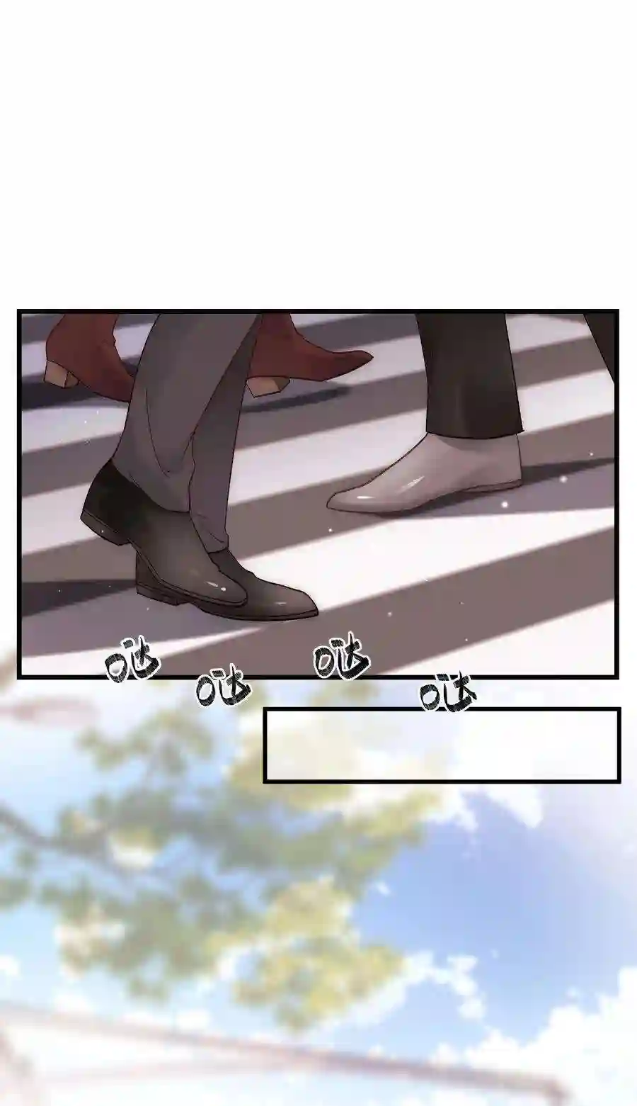 职业粉丝066 最美好的相遇