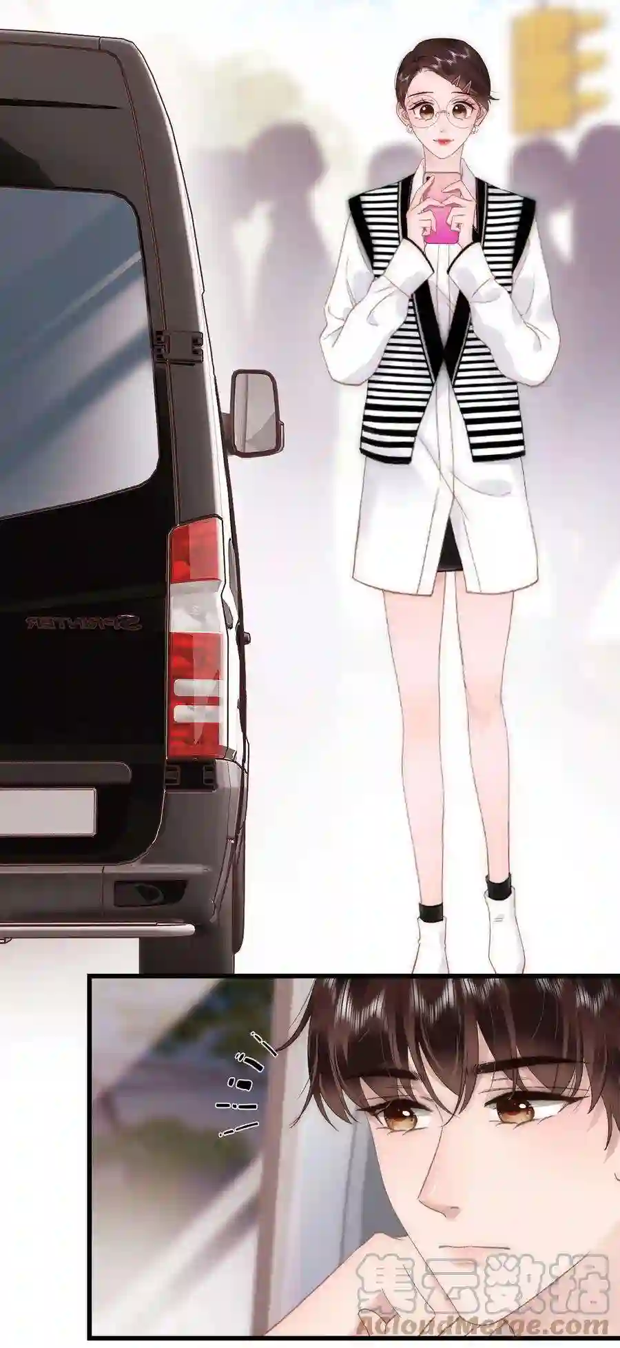 职业粉丝066 最美好的相遇