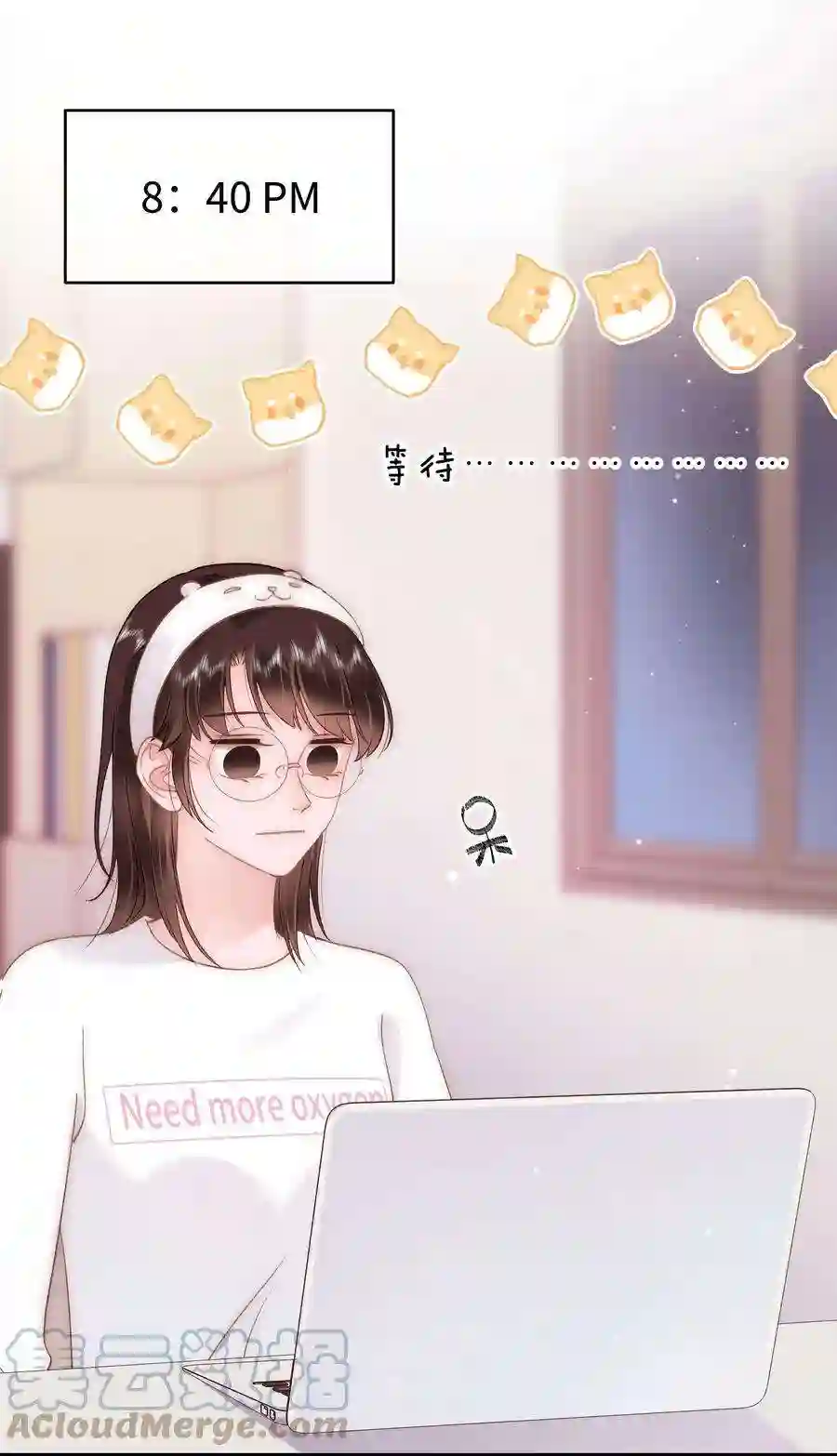 职业粉丝066 最美好的相遇