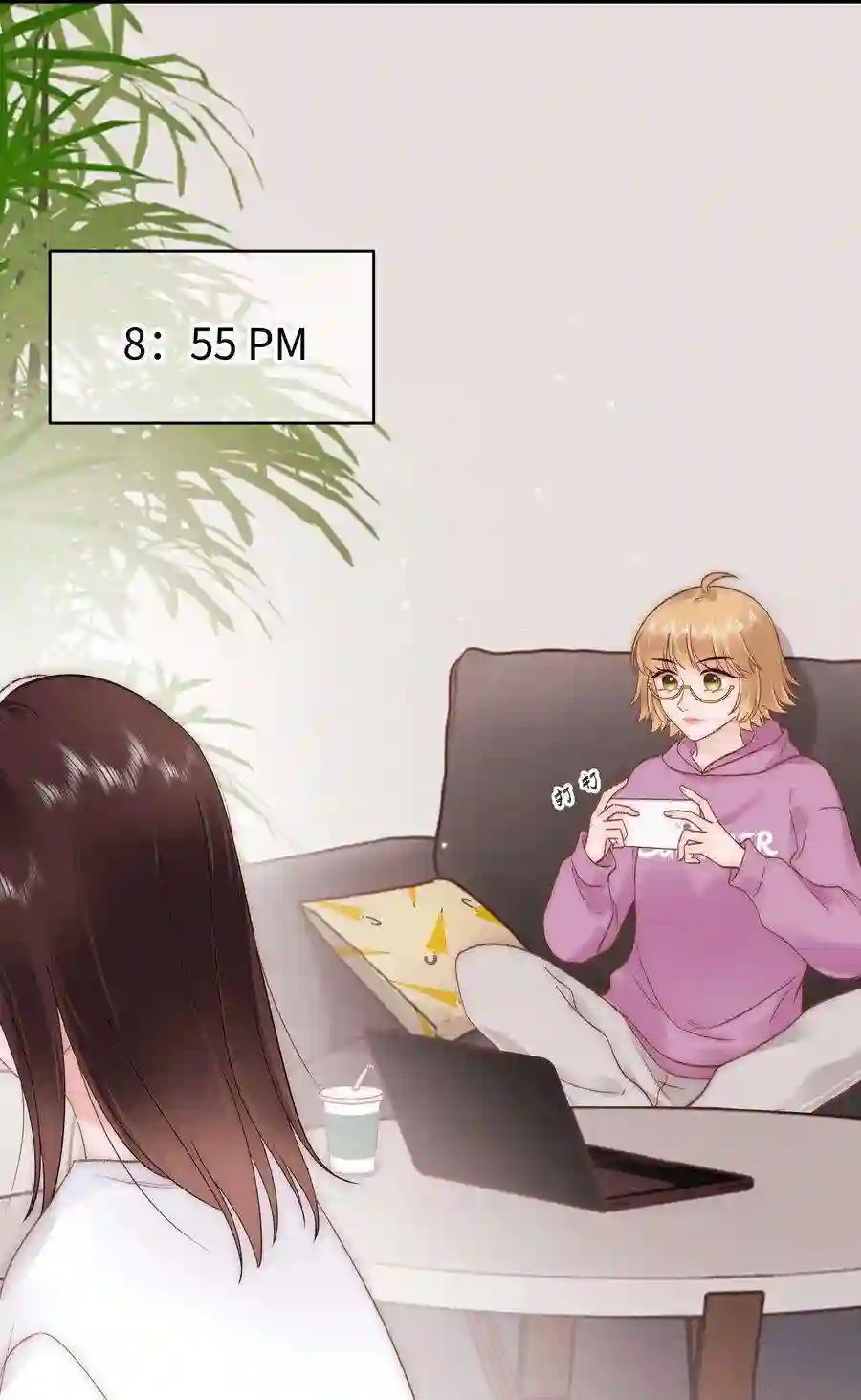 职业粉丝066 最美好的相遇