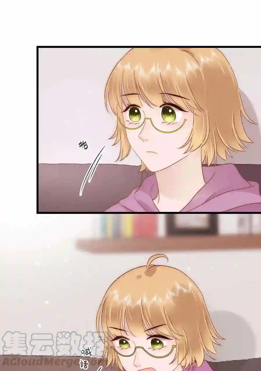 职业粉丝066 最美好的相遇