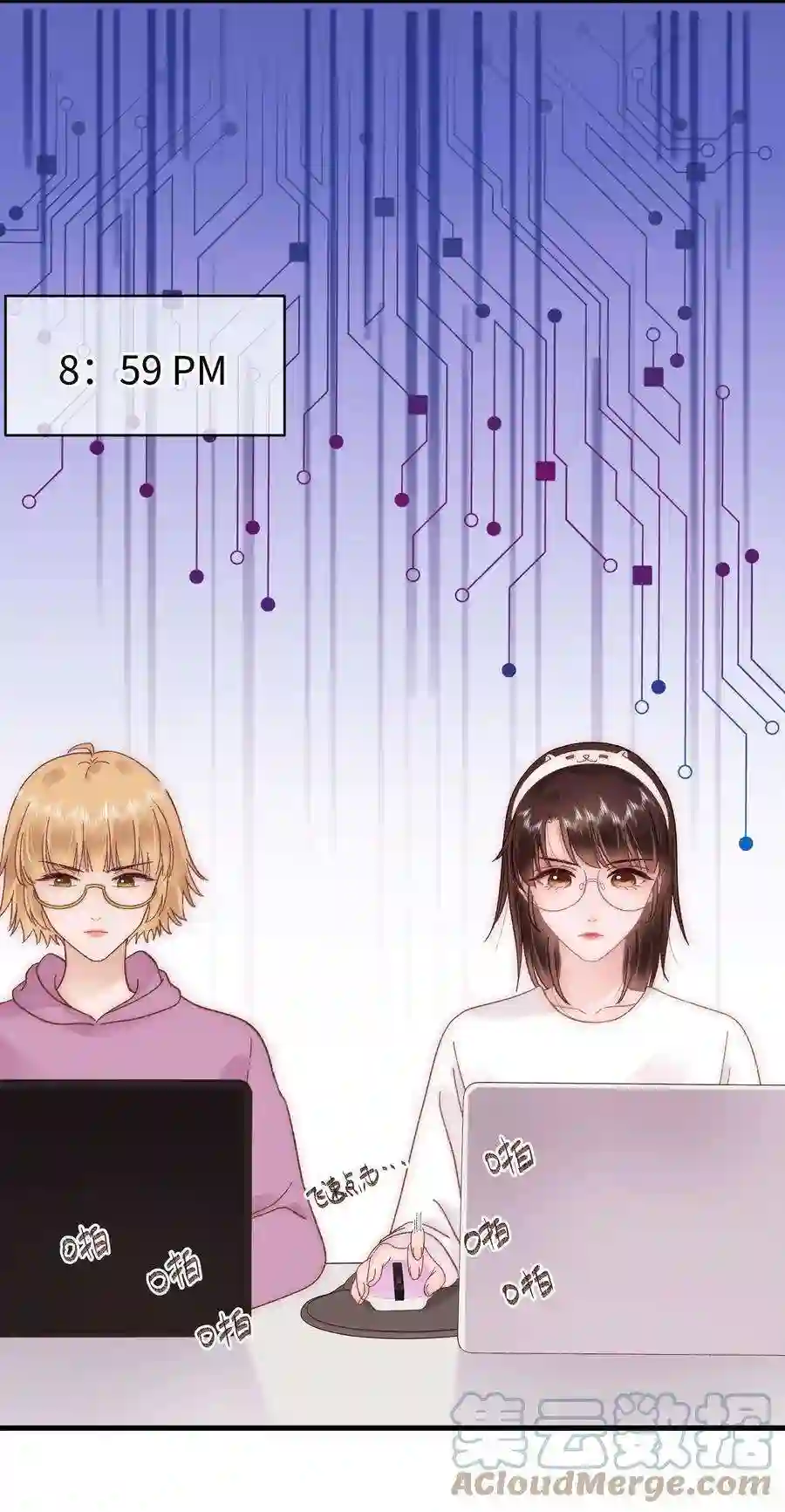 职业粉丝066 最美好的相遇