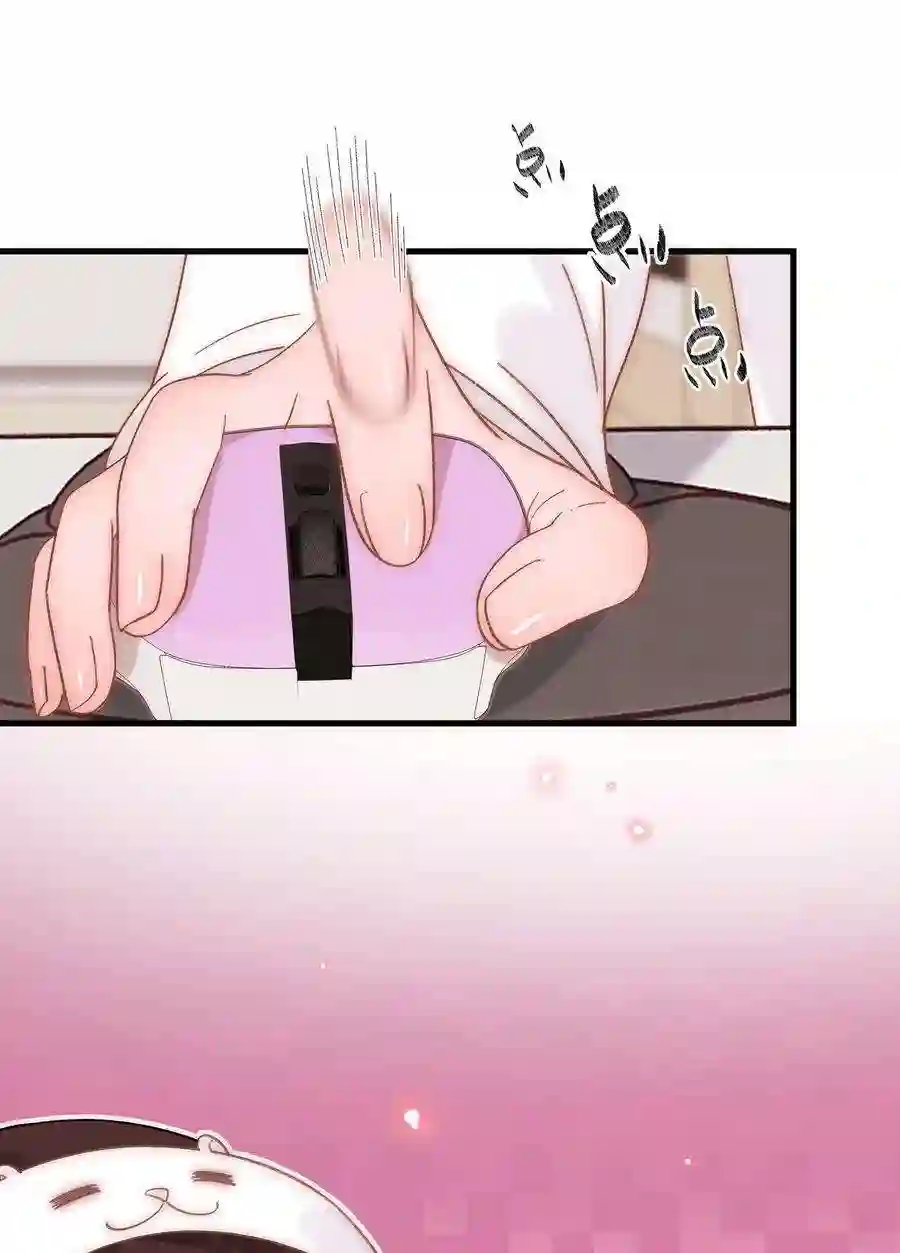 职业粉丝066 最美好的相遇