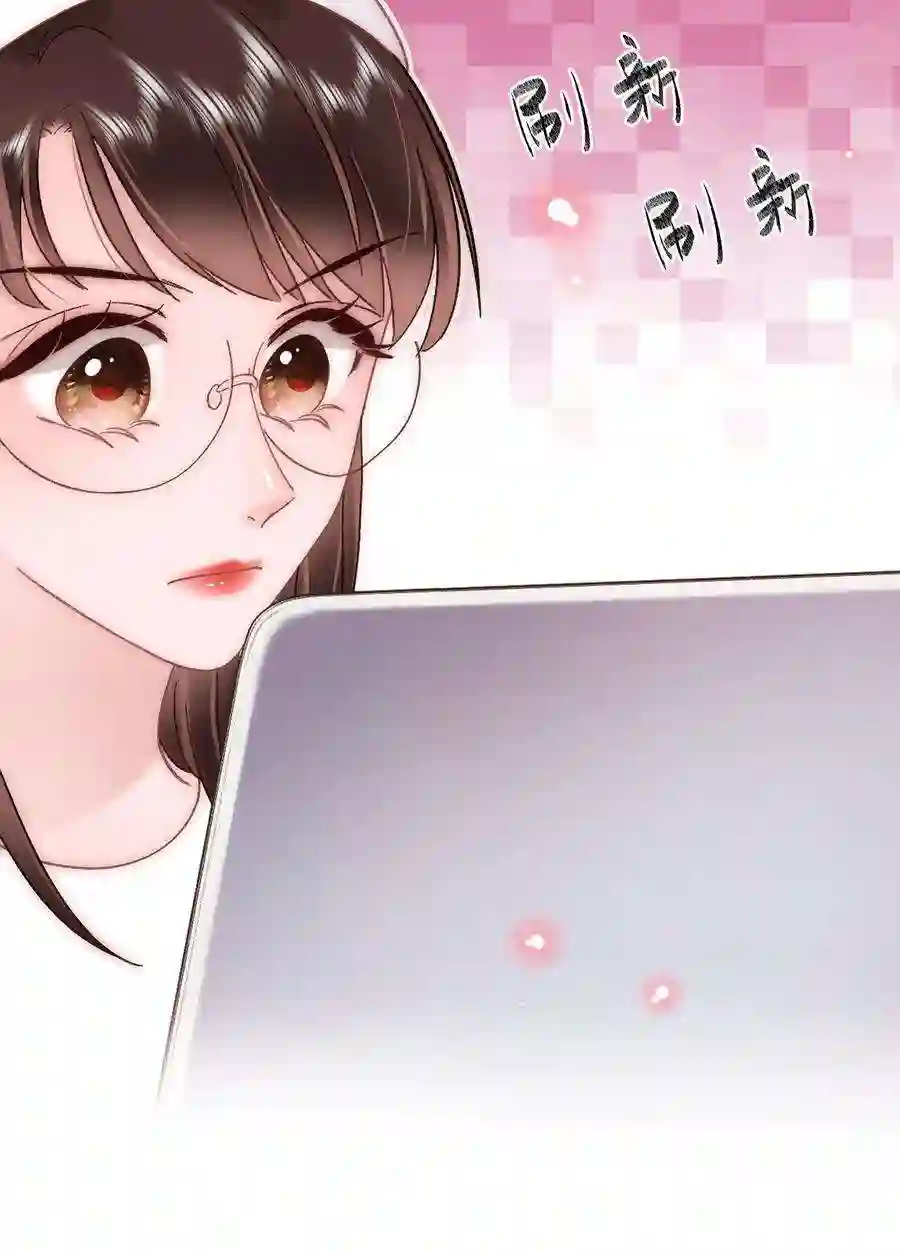 职业粉丝066 最美好的相遇