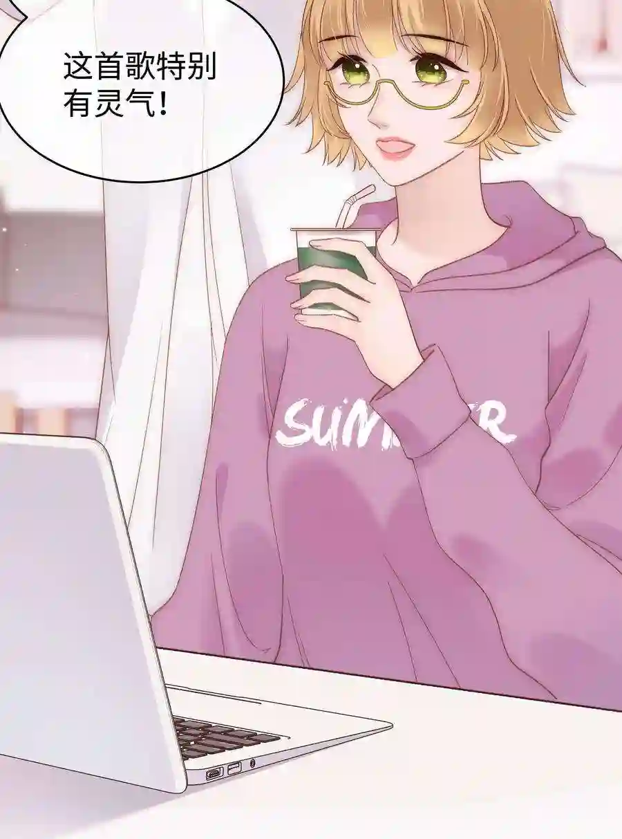 职业粉丝067 想空手套白狼？