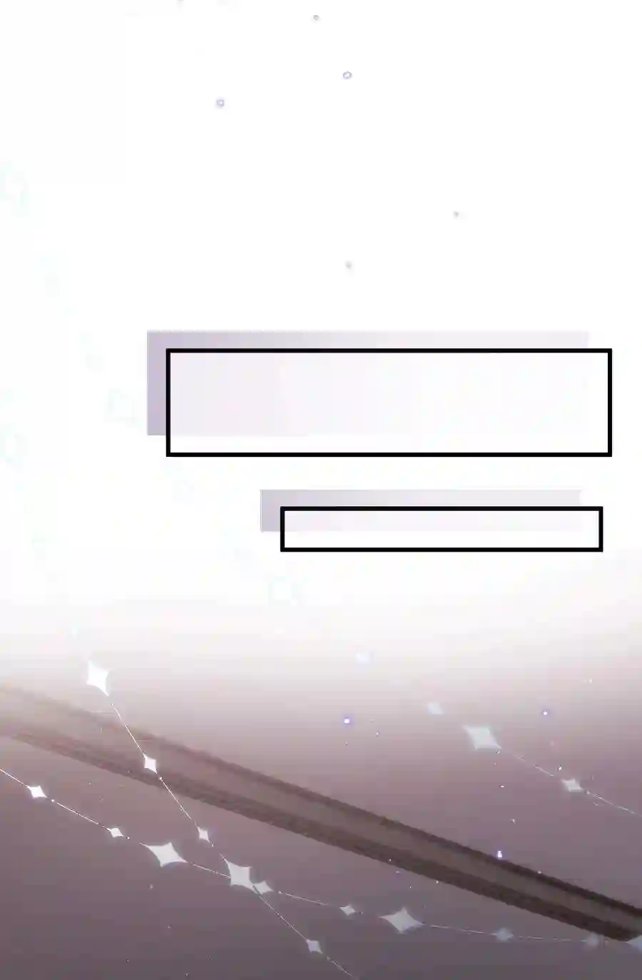 职业粉丝068 欠人情？根本不存在！