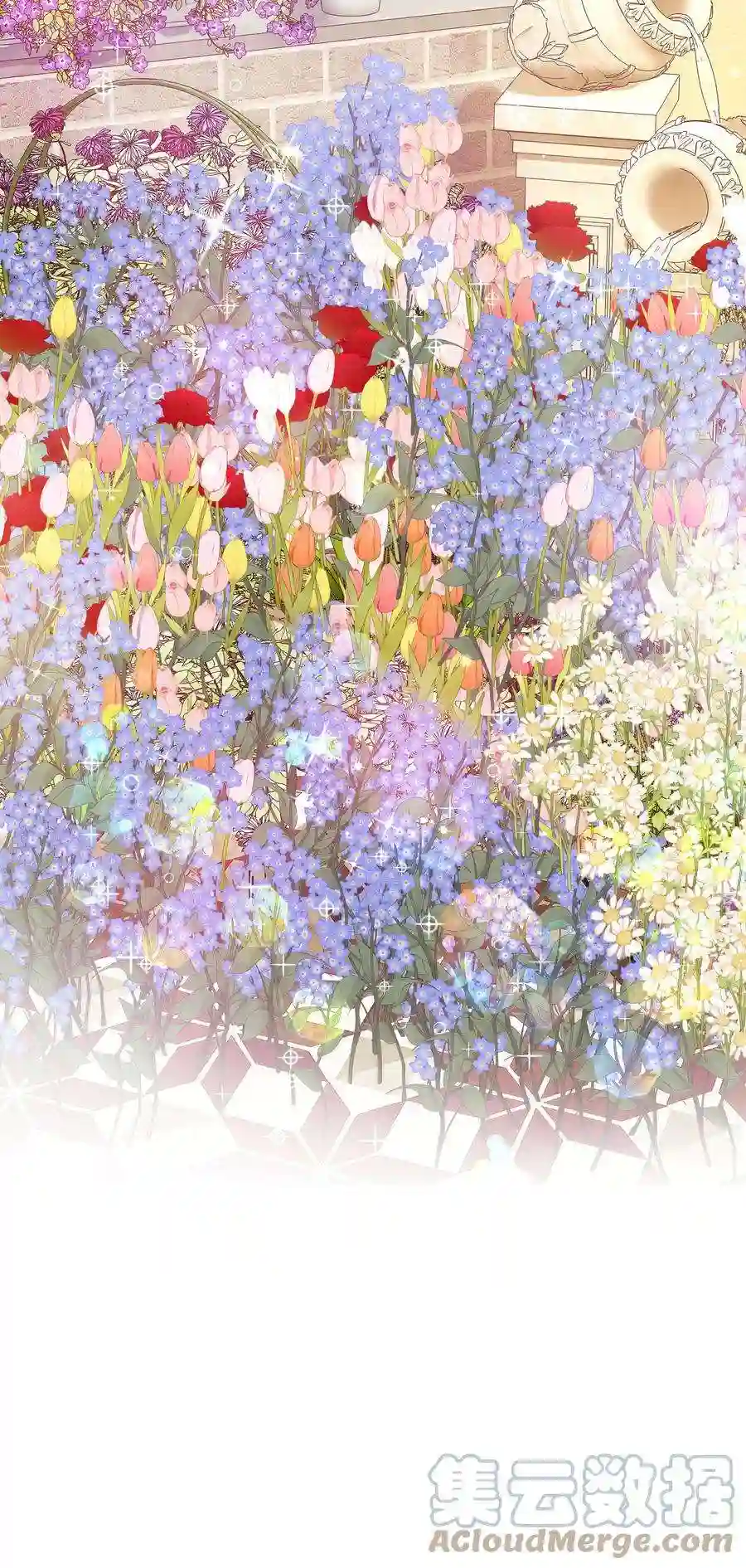 职业粉丝068 欠人情？根本不存在！