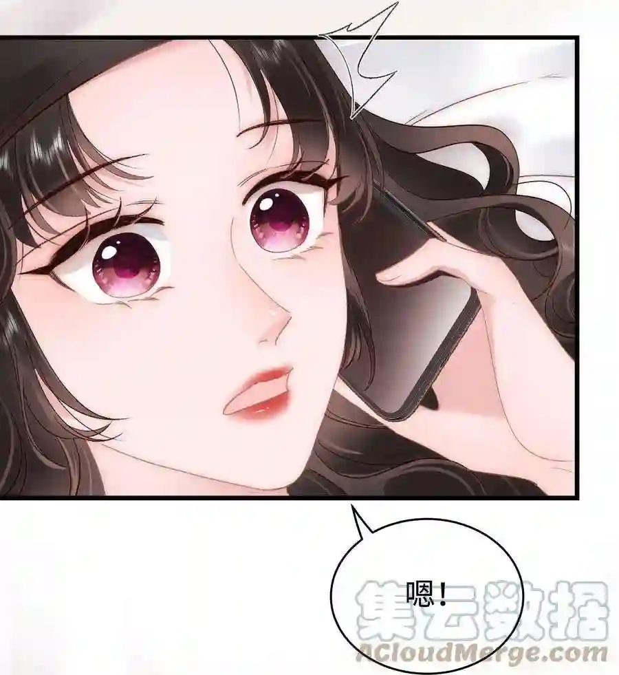 职业粉丝068 欠人情？根本不存在！