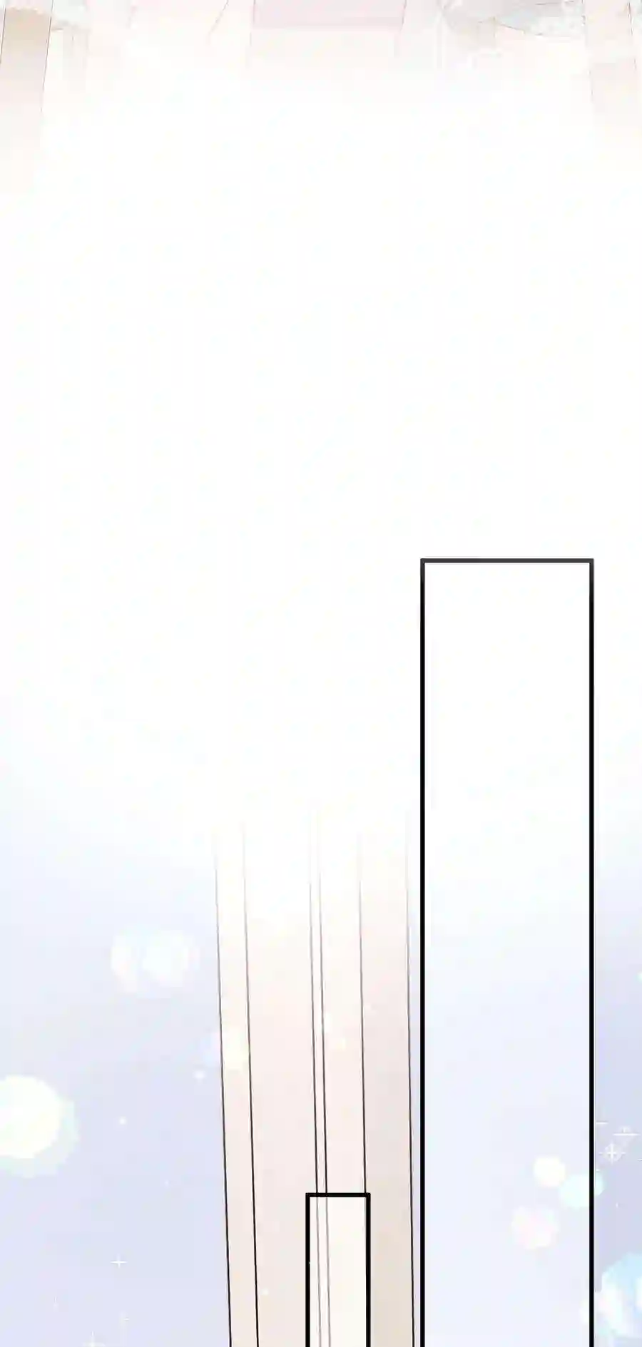 职业粉丝068 欠人情？根本不存在！