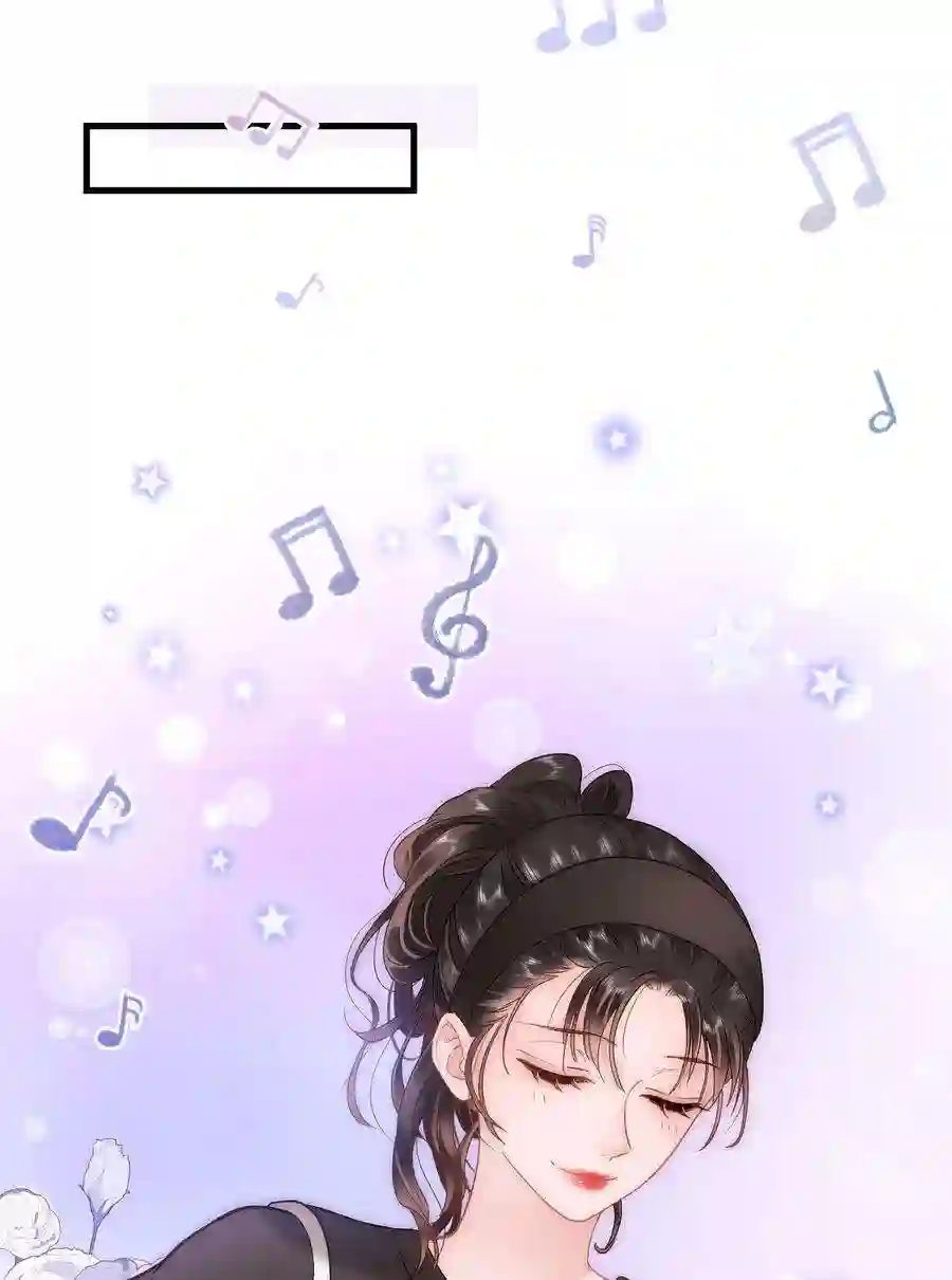 职业粉丝068 欠人情？根本不存在！